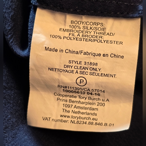 NWT Tory Burch Marguerite Blue Sleeveless Silk Designer Resort Romper Size XL - Picture 11 of 11